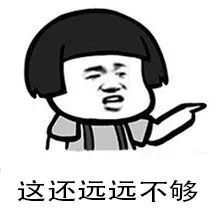 親子游園,一家人玩轉(zhuǎn)不一樣的富士康!