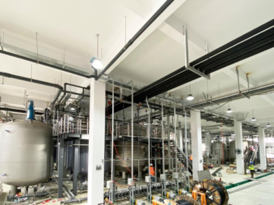 基因港百噸NMN工廠即將投產(chǎn)，助推健康產(chǎn)業(yè)發(fā)展