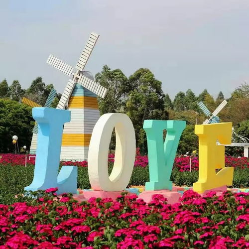 東莞寮步首選農家樂 松山湖松湖生態園，公司出游的理想之選